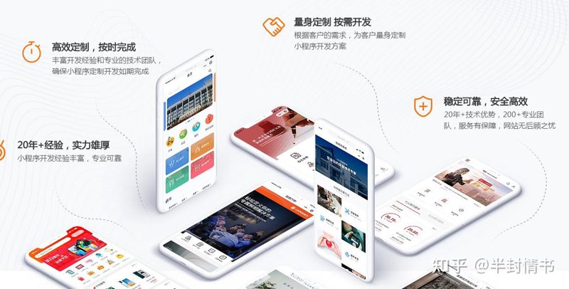 软件定制开发:安装与维护全攻略
